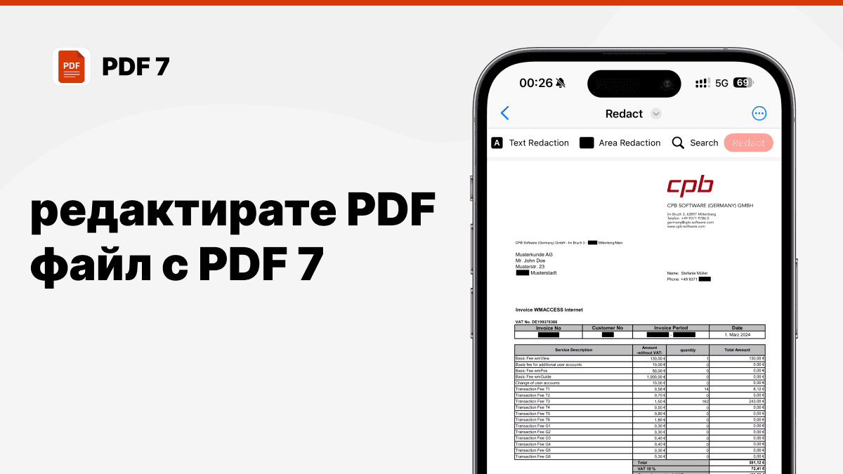 редактиране на pdf редактиране на pdf